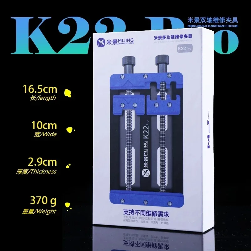 MJ MIJING K22 Pro Dual-Axis Motherboard PCB Solder Perlengkapan Perbaikan Pemegang untuk IPhone Samsung Android Pengelasan Alat Perbaikan
