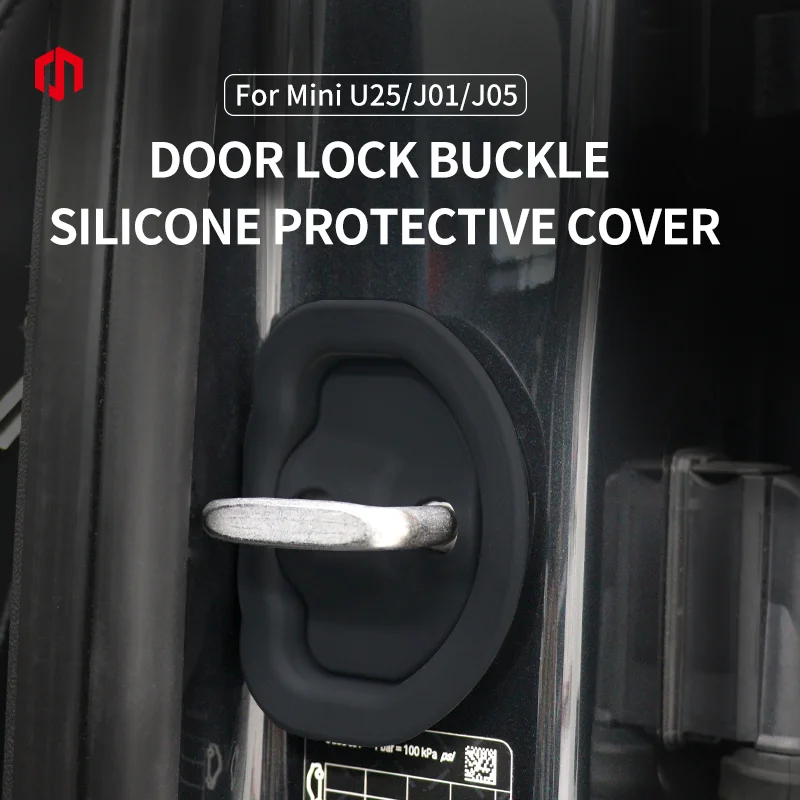 Car Door Lock Buckle Protection Cover For Mini Cooper E/SE J01 J05 U25 Countryman Anti Collision Shock Absorbing Cushion