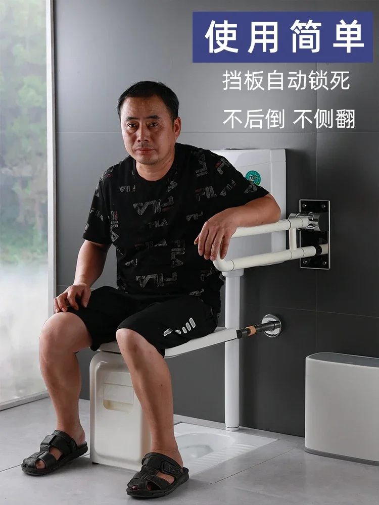 Integrated squatting toilet converted to sitting toilet, household wall mounted toilet, squatting pit small household toilet