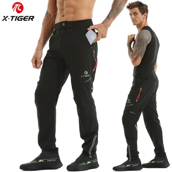 X-tiger cycling pants men light comfortable hight elasticity sports pants spring summer breathable reflective trousers