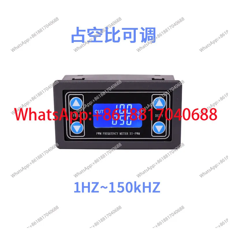 

DC brushless motor digital governor, quality assurance