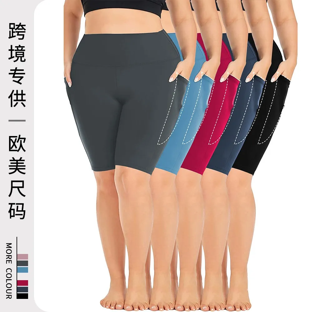 Summer Capri Pants High Waist Solid Black Slim Fit Capris Moon Shape Pocket 4-way Stretch Crop Pants Knee Length Seamless