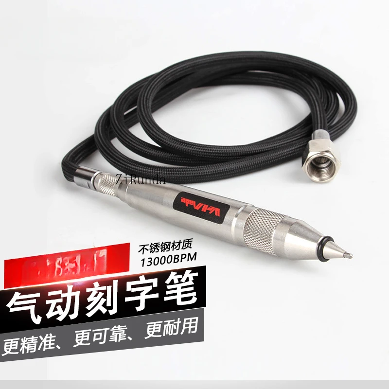 Low Noise High Speed Mini Pneumatic Engraving Pen Tool, Pneumatic Engraving Pen Engraving Metal WP-0015