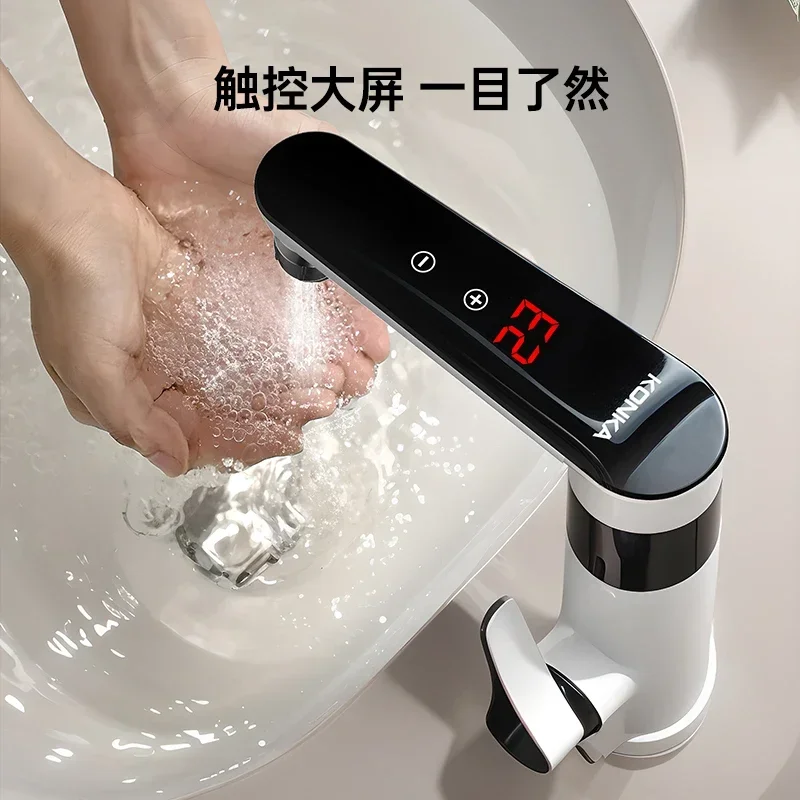 

Frequency Conversion Constant Temperature Electric Water Faucet - Instant Hot Water for Kitchen, Household Electric Heater