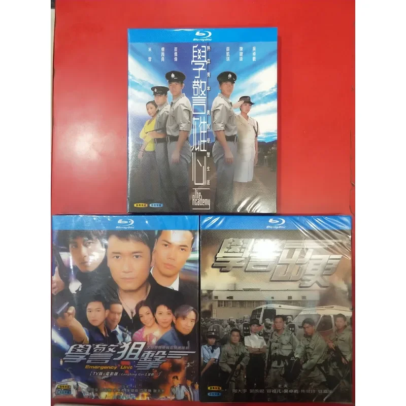 School Police Ambition School Police Out School Police Sniper Boxed Blu-ray Collector's Edition Brand New