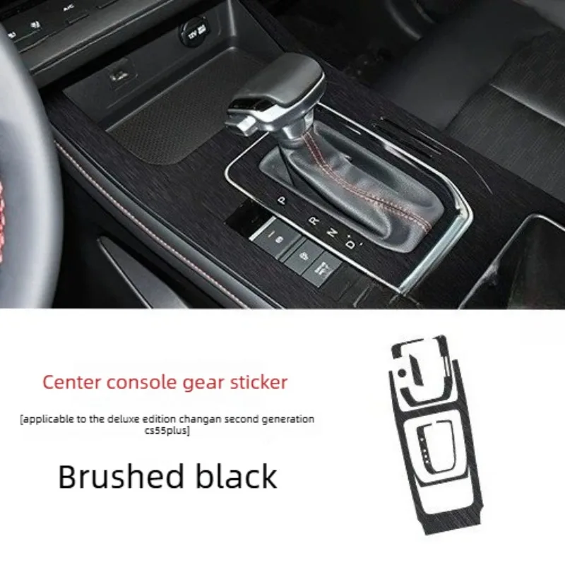 For Changan UNI-S/CS55 Plus Gen 2 2022 LUXE/LUX Car Gear Shift Panel Wrap Film Interior Color Change Sticker Anti-Scratch Tools