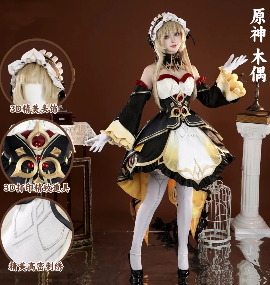 

Genshin Impact Sandrone Marionette женский косплей костюм Cos Game аниме вечерние униформа Хэллоуин играть ролевая одежда одежда
