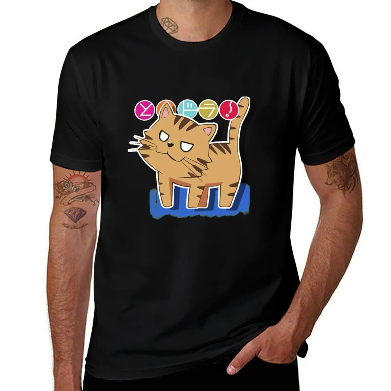 Toradora Tiger T-Shirt man t shirt cotton high quality T-Shirt