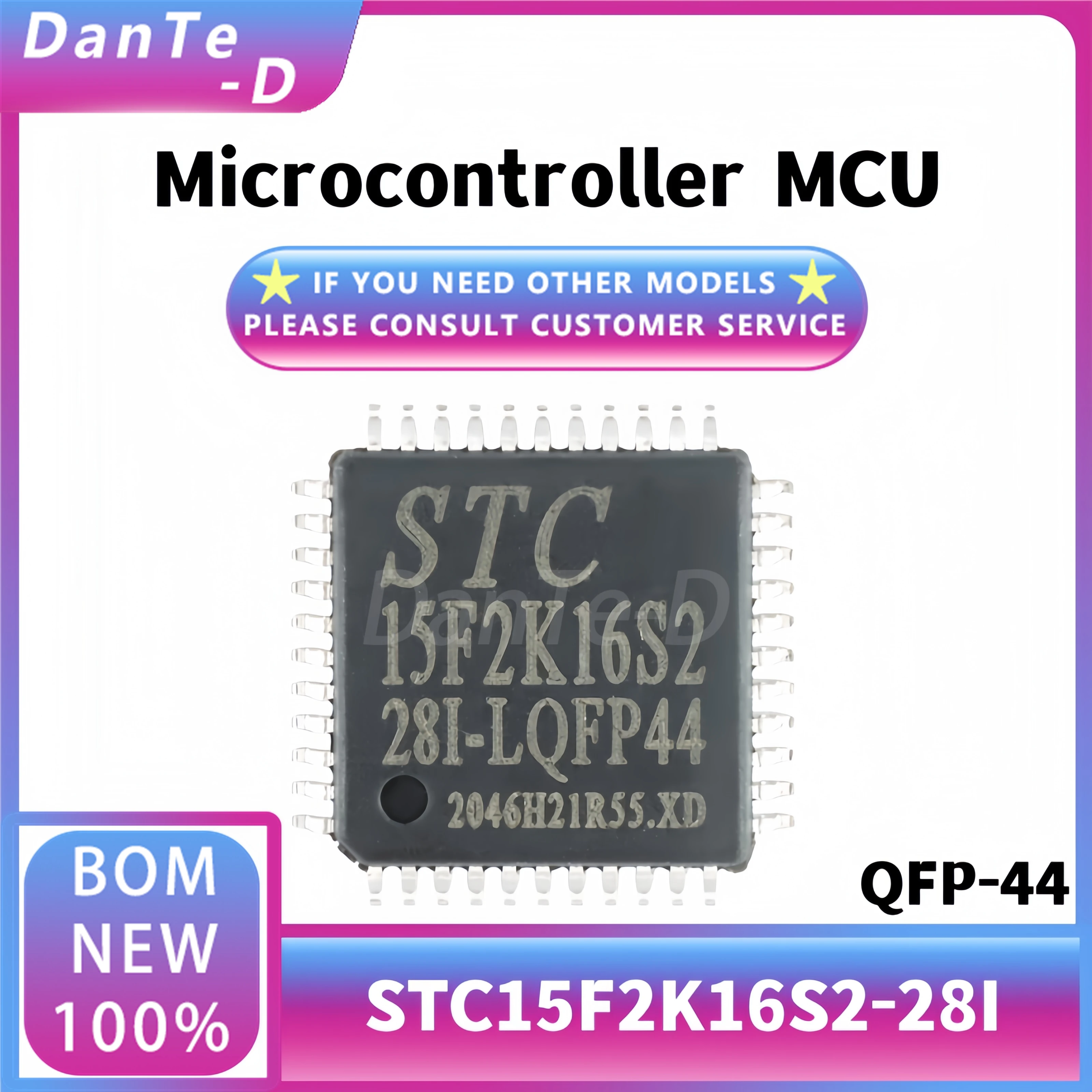 STC15F2K16S2-28I-LQFP44G Enhanced 1T 8051 MCU Microcontroller MCU Original authentic