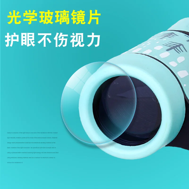 Children's Telescope 4X30 Binoculars High-power High-definition Cartoon Outdoor Optical Handle Anti-slip Telescope