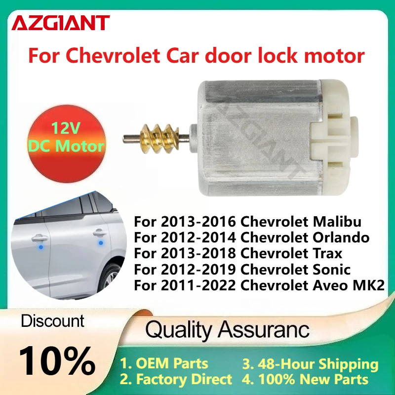 

For Chevrolet Cruze 2011-2014/Equinox 2010-2015/Malibu 2013-2016/Orlando 2012-2014 Azgiant Car door lock motor Brand new parts