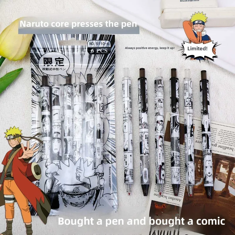 Cute Naruto Retract…