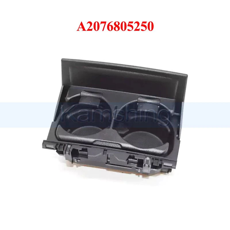 Kamshing A2076805250 Central Control Water Cup Holder For Benz W207 E Couper E200 E220 E250 E350 Drink Cup Holder
