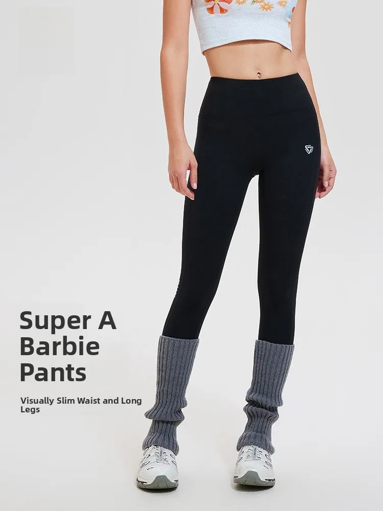 COSLEAF High Waist Yoga Pants Women's Fitness Sporty Slimming Base Layer Pants Tummy Control Butt Lifting Long Trousers
