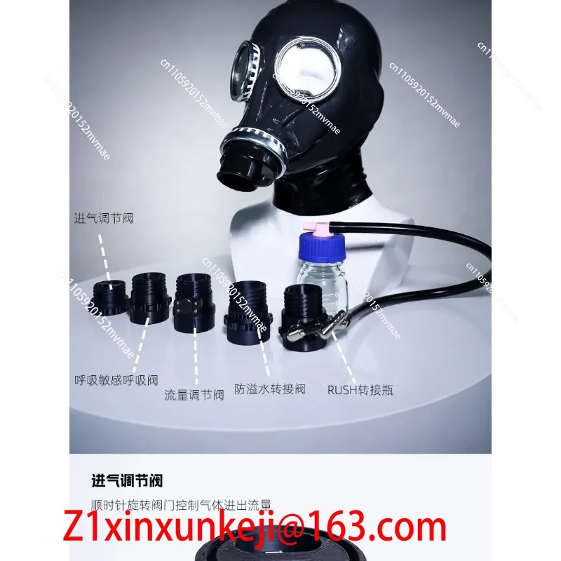 Gas mask accessories Negative pressure breathing control Air guide R bottle Micro control valve Universal