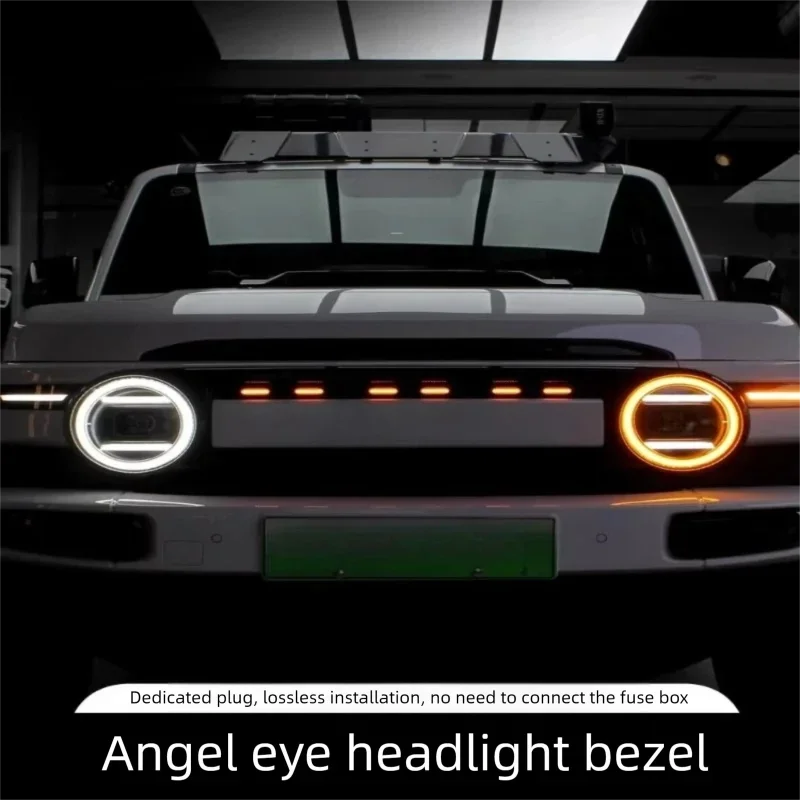 

Светодиодные кольцевые фары DRL и декоративные лампы Jungle Eye для Chery iCAR V23: специальные аксессуары для модификации фар