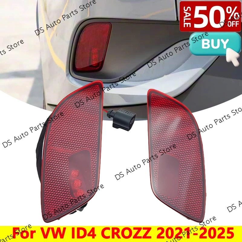 

Для VW ID4 CROZZ 2021 2022 2023 2024 2025 Задний бампер Противотуманная фара Противотуманная фара Противотуманная фара Стоп-сигналы Задняя противотуманная фара