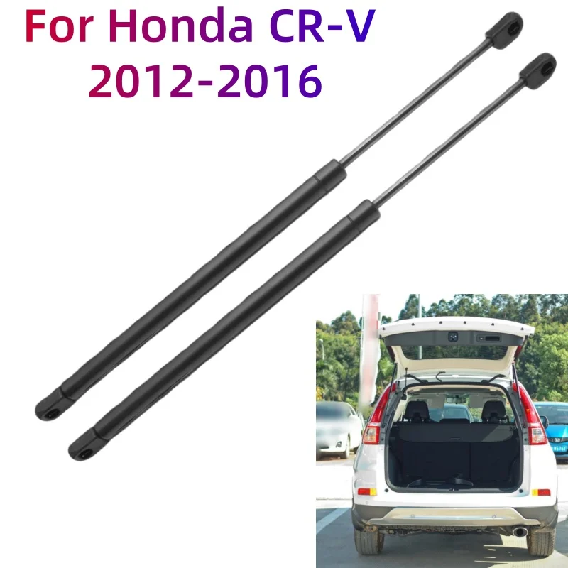 2 uds para Honda CR-V CRV 2012 2013 2014 2015 2016 puerta trasera de coche maletero maletero puntales de Gas varillas de soporte de elevación amortiguadores 6665
