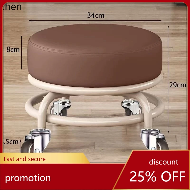 

LXC Low Stool with Swivel Wheels, Silent Seam Stitching, Walking Learning Stool for Home Use