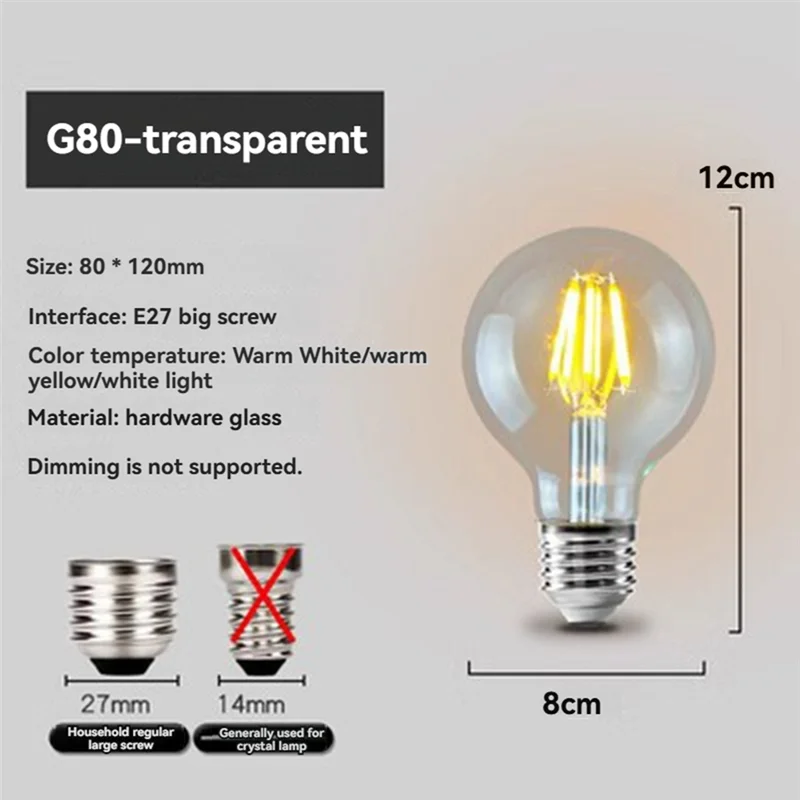 Lampadina E27 vintage da 4 W C35 ST64 G80 G95 G125 T185 Lampadina LED retrò 2200 K Apparecchio retrò Decorazione di illuminazione