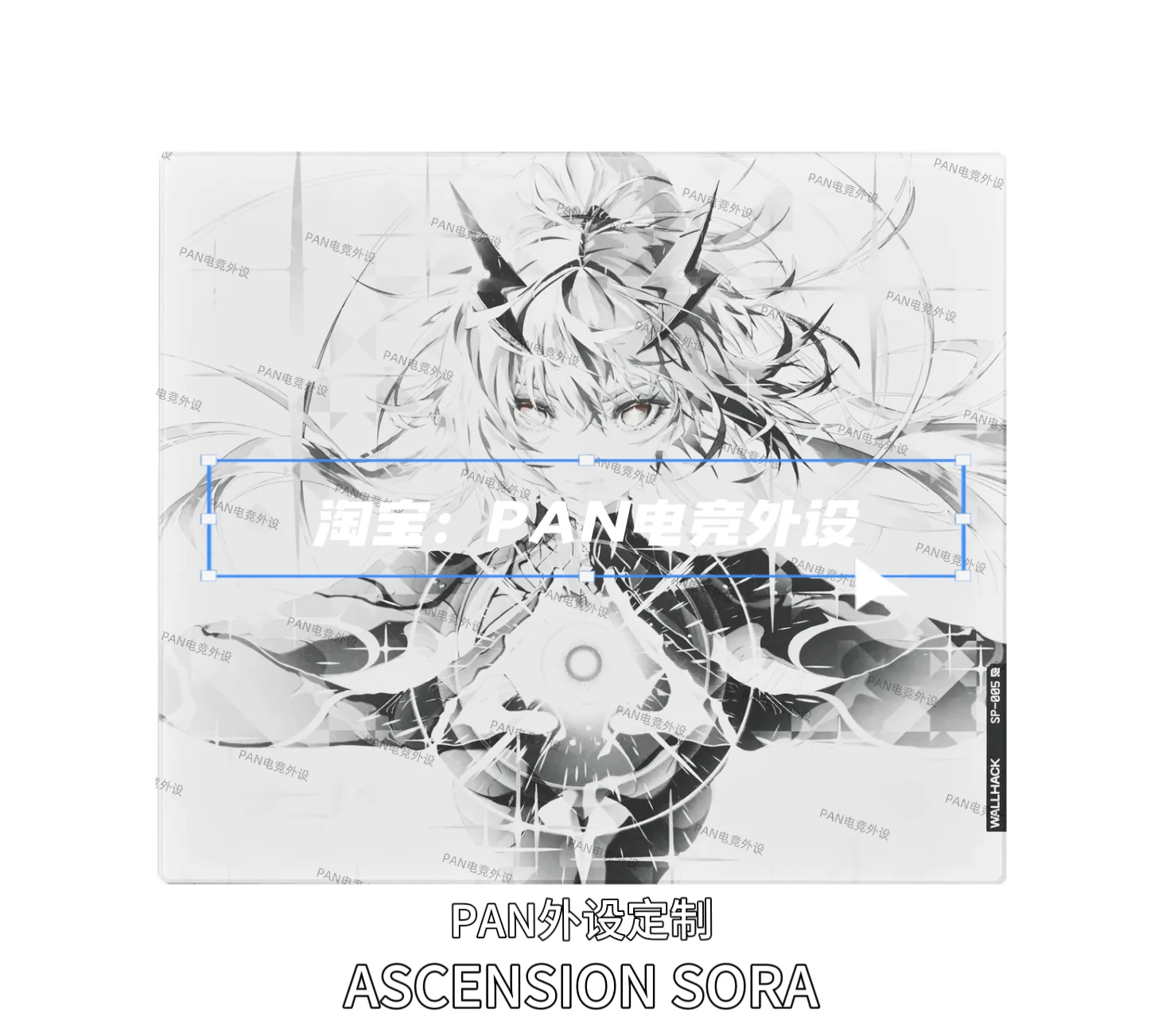 WALLHACK SP005 ASCENSION SORA Glass Mouse Pad Limited Edition