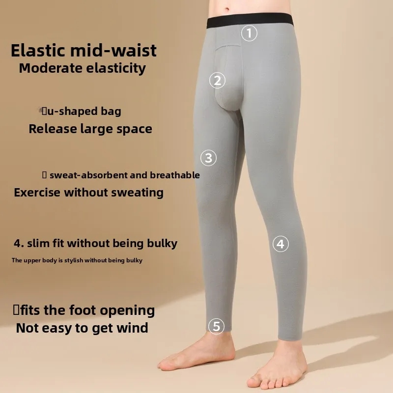 2026 Men's Warm Pants 2-in-1 Double Sided Velvet with U-shaped Bag Elasticity Slim Fit Long Johns Comfort Warm Underwear Bottoms