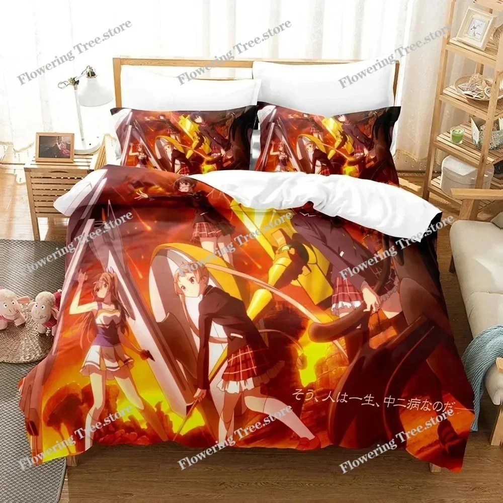 

3D The Second Disease Should Also Be Disc Bedding Sets Duvet Cover Set With Pillowcase Twin Full Queen King Bedclothes Bed Linen