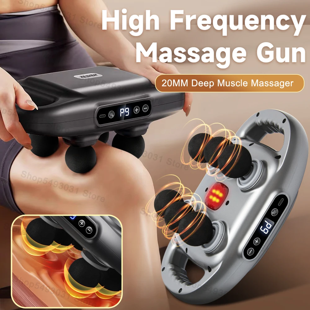 Electric Fascia Gun Vibration Massage Deep Muscle Massager Body Leg Fascia Massage Gun Relaxation Treatment Massage Fitness Tool