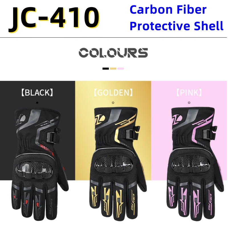 JCAA Durable Winter Warm Motorcycle Gloves Men Women Waterproof Touchscreen Anti-Slip Anti-fall Protective Bike Moto Gloves
