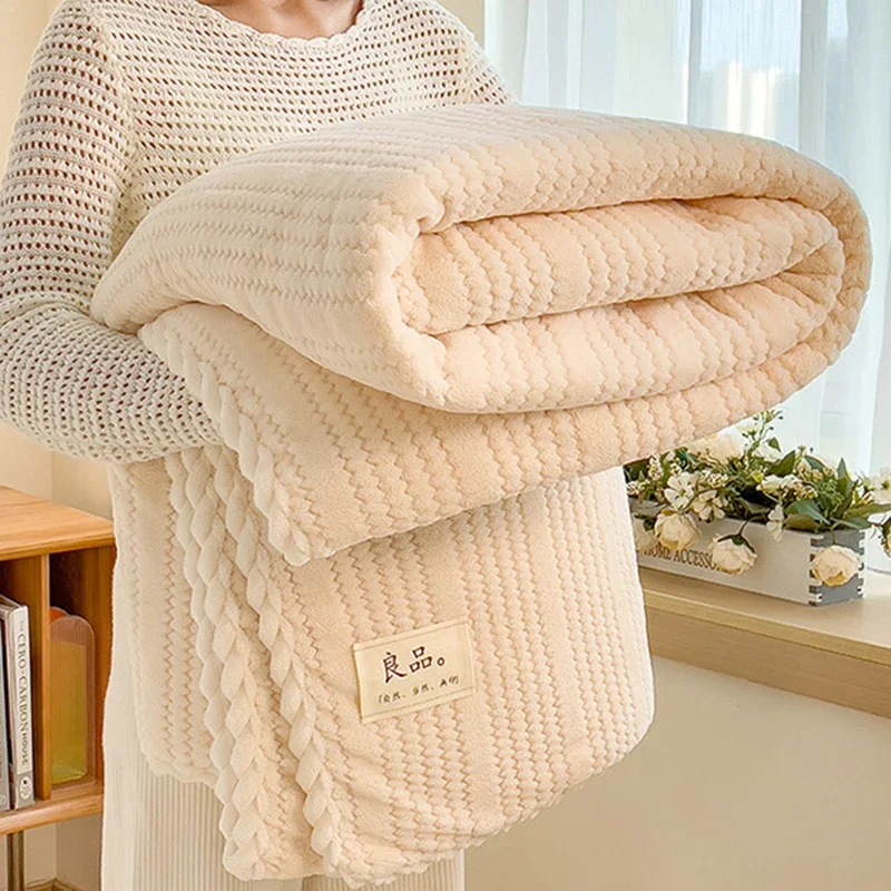 Solid Striped Jacquard Velvet Blanket Multifunctional Skin-Friendly Office Nap Shawl Warm Soft Bedspread for Autumn and Winter