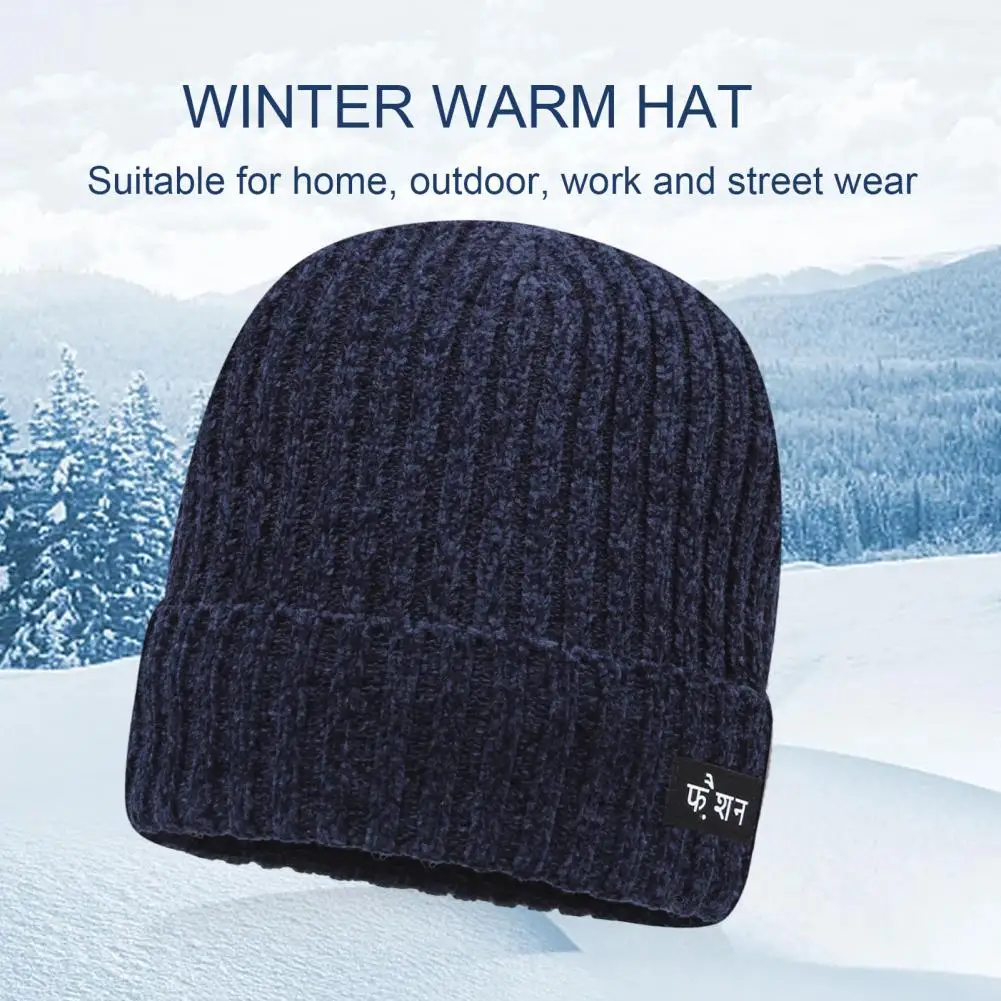 Men's And Women's All-purpose Winter Knitted Hat Thickened Wool Warm Solid Color High Elasticity Outdoor Bike Ski Beancap