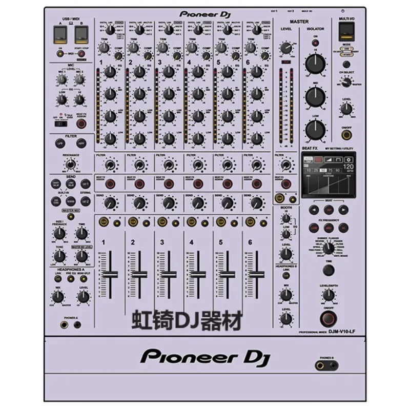 

Pioneer DJM-V10-LF Decorative PVC Film - 6-Channel Mixer Protection Sticker Sheet (Only Overlay)