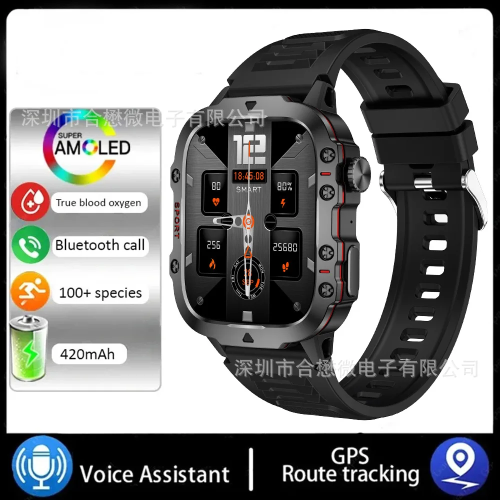 

Smart watch three-proof waterproof swimming heart rate blood oxygen health monitoring call qx11 intelligent health monitoring
