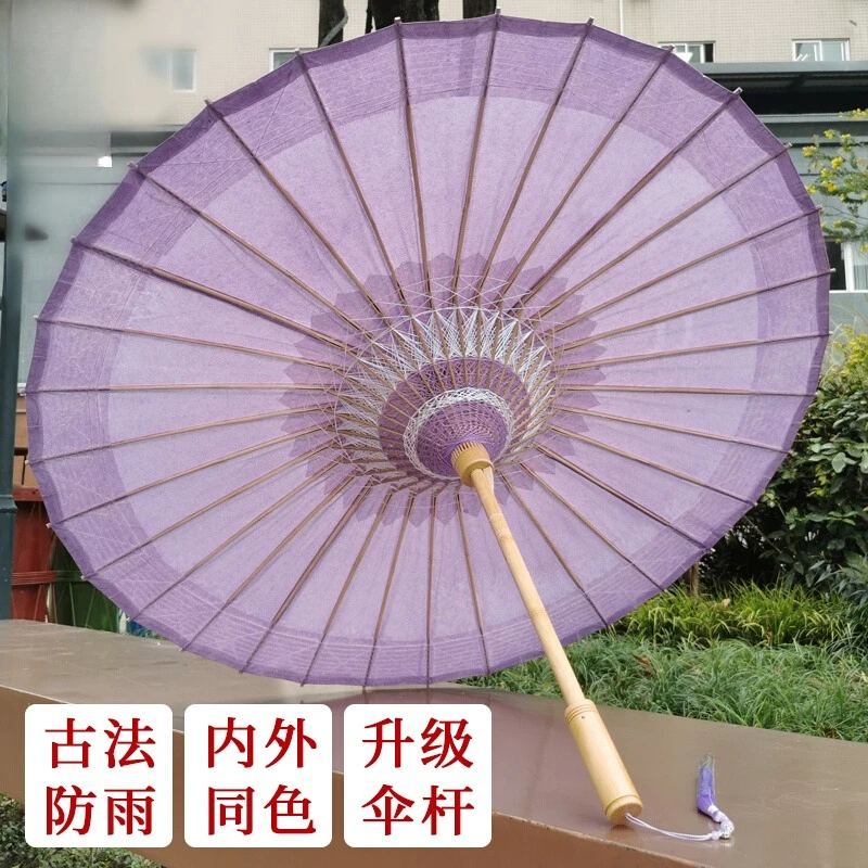 

Intangible cultural heritage oil-paper umbrella rainproof sunshade old-fashioned ancient tung oil umbrella sunny