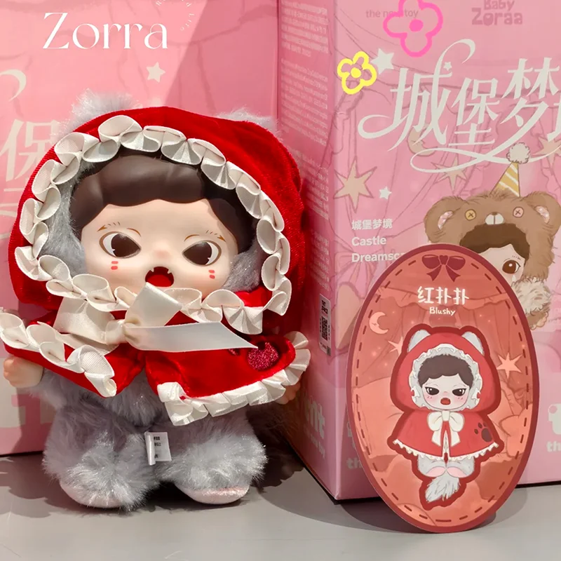 TNT Zoraa Castle Dream Series Vinyl Plush Keychain Blind Box Genuine Guess Bag Anime Figure Mystery Box Ornament Collection Gift