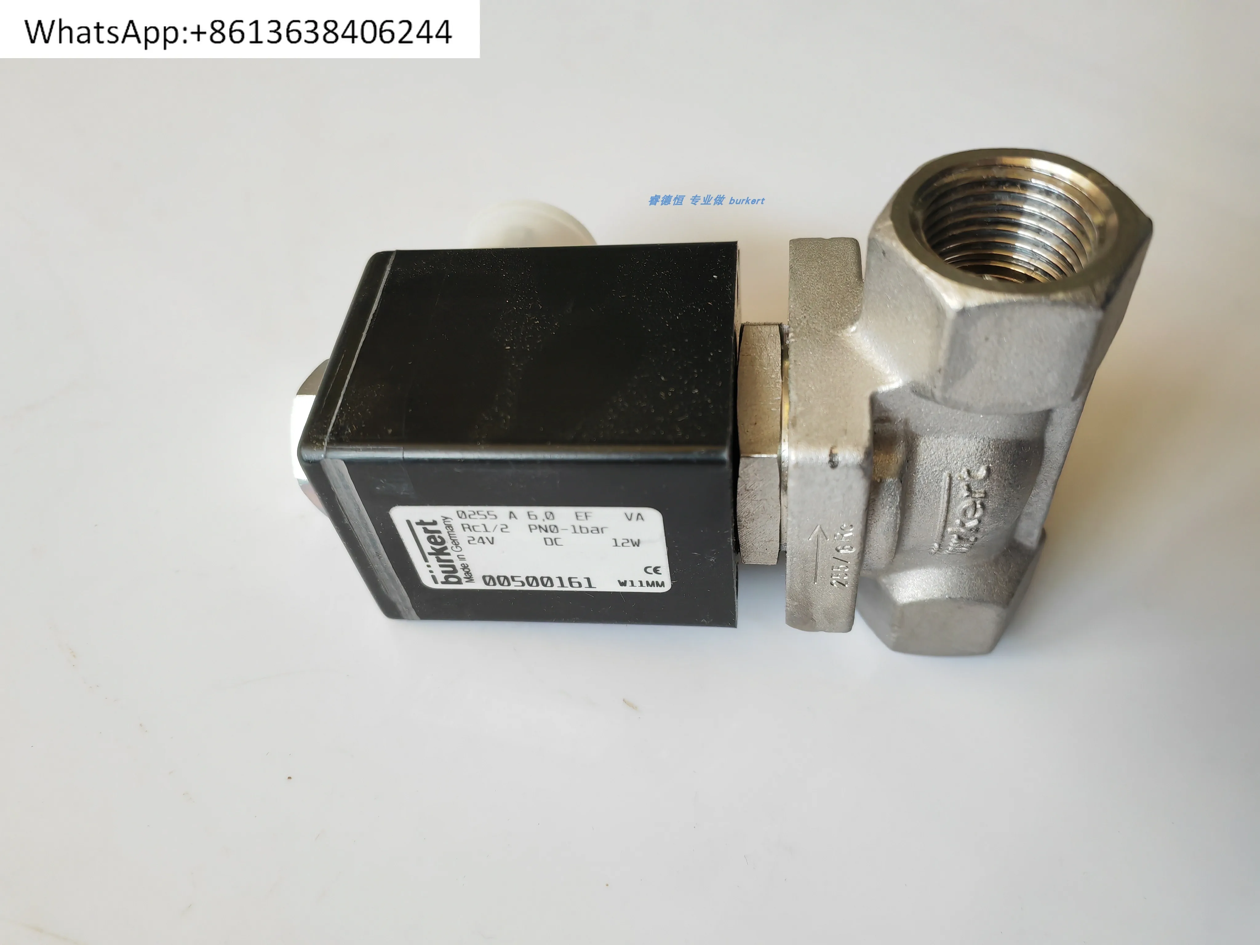 

0255 A 3.0 EF high temperature and high pressure solenoid valve 00021554 steam valve 24V