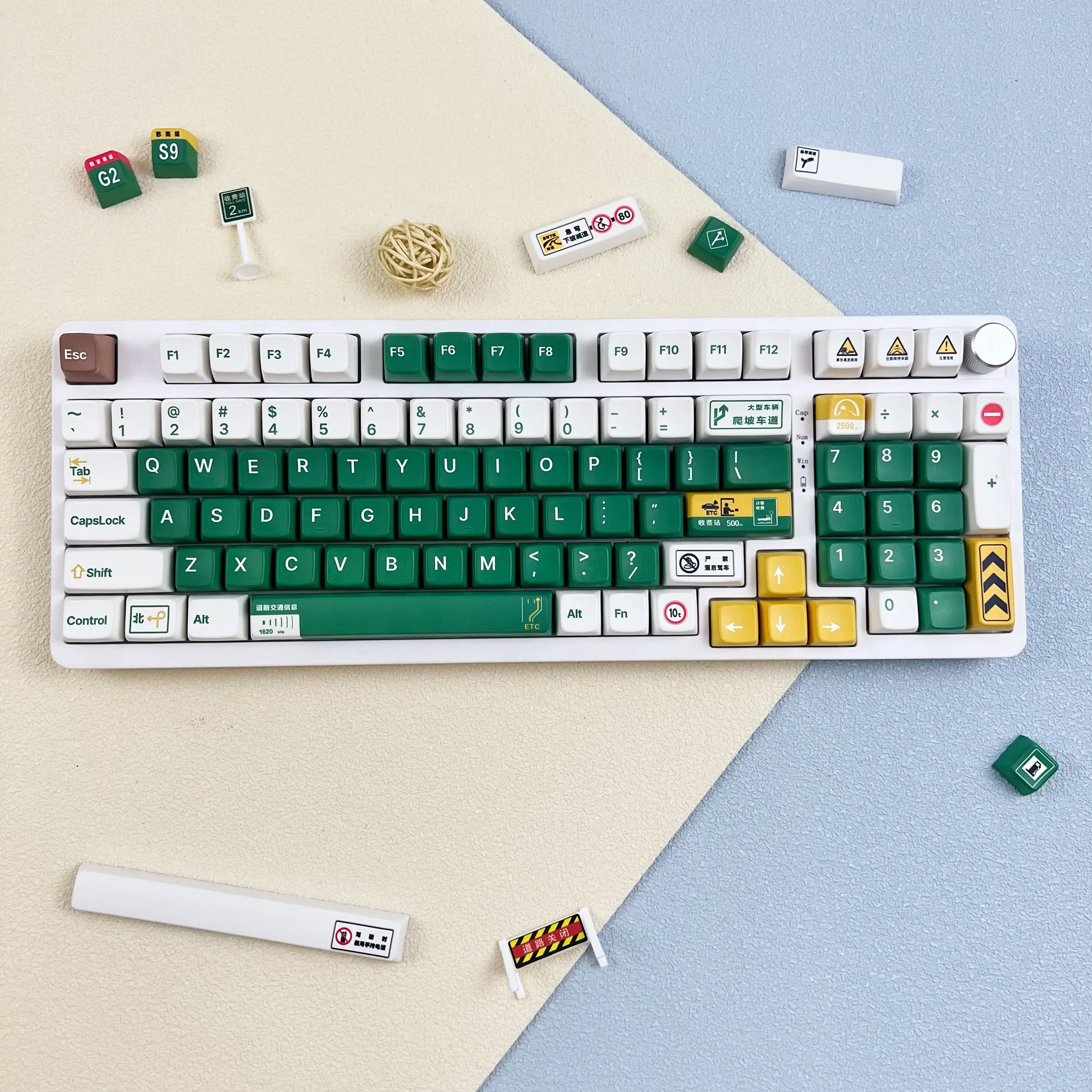 Highway green travel MDA keycap opaque full five-sided thermal sublimation customization