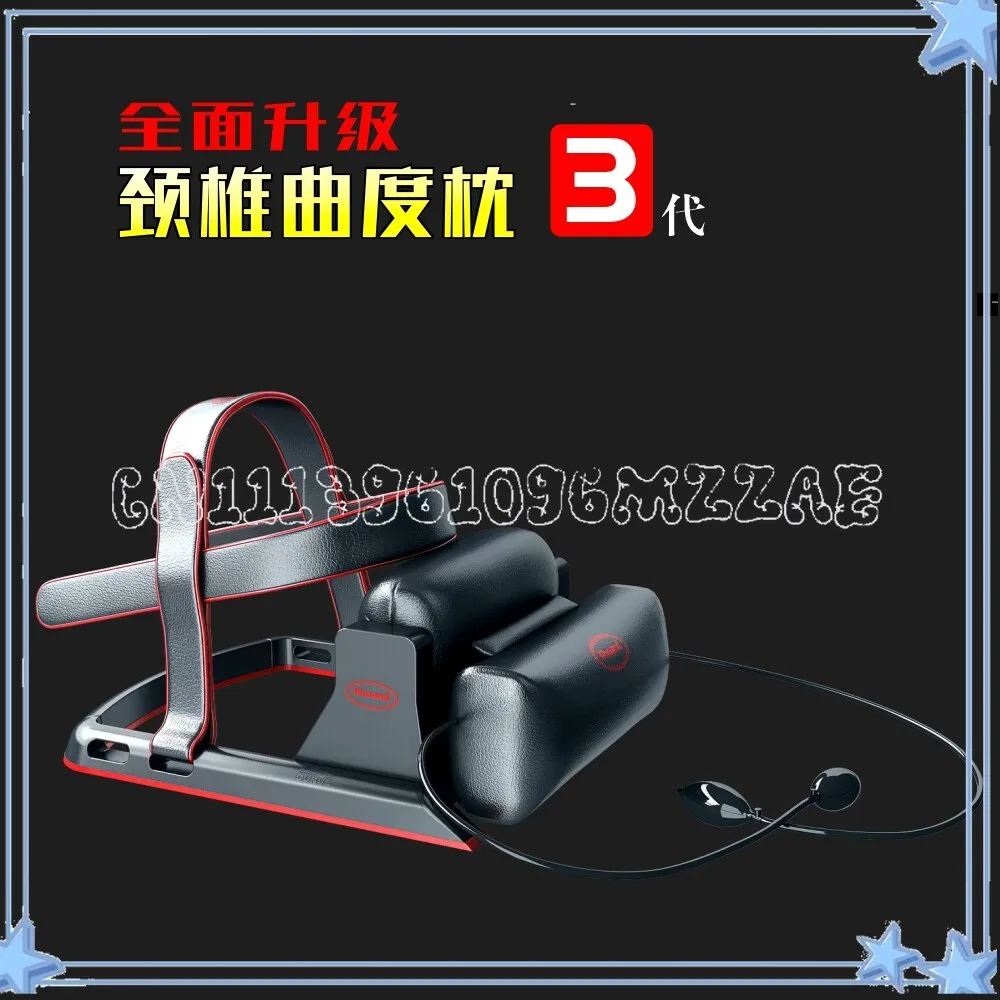 Physiological Curvature Straightening Reverse Arch Correction Pillow Massage Cervical Retractor Stretching Recovery Protrusion