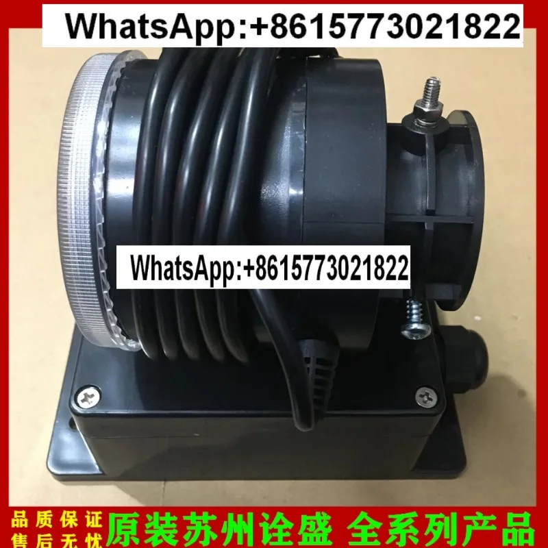 Suzhou Quansheng Fu… - image