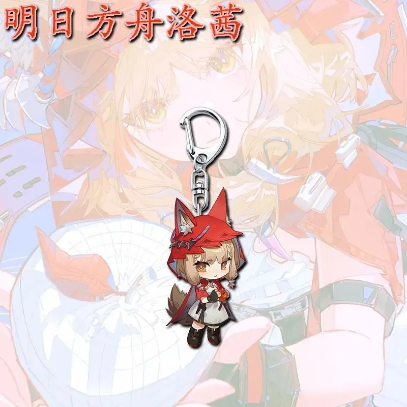 Arknights Endfield Acrylic Keychain - alternate angle