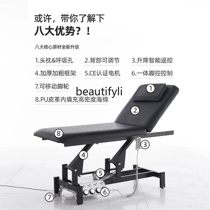 Electric beauty bed physiotherapy bone setting massage massage massage body bed folding lift tattoo chair tattoo embroidery bed