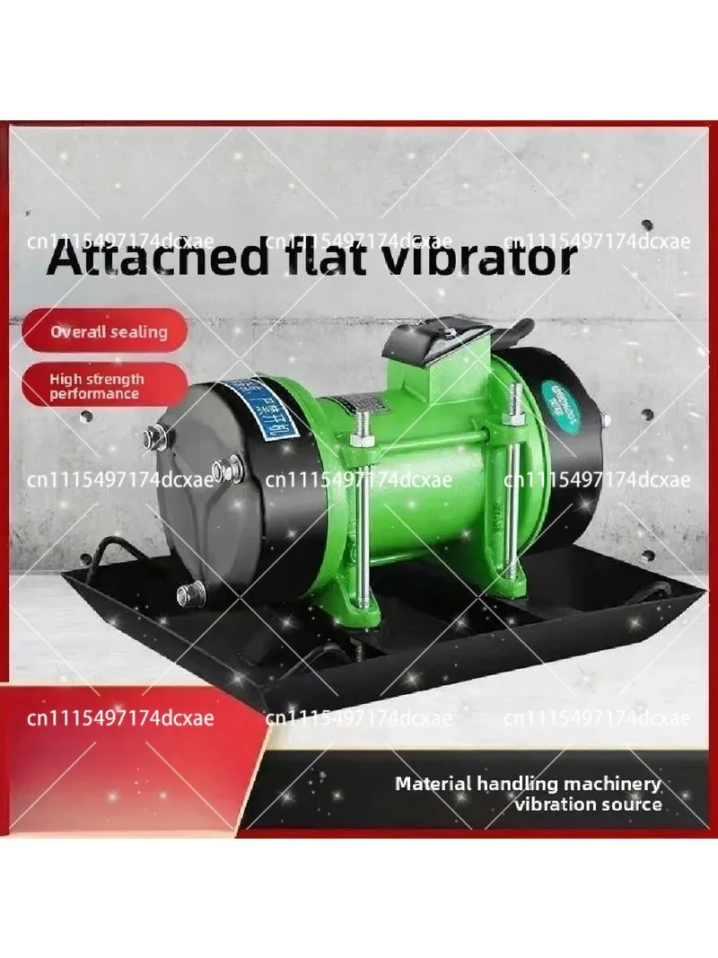Industrial Concrete Vibration Motor Single & Three Phase High Frequency Small Plate