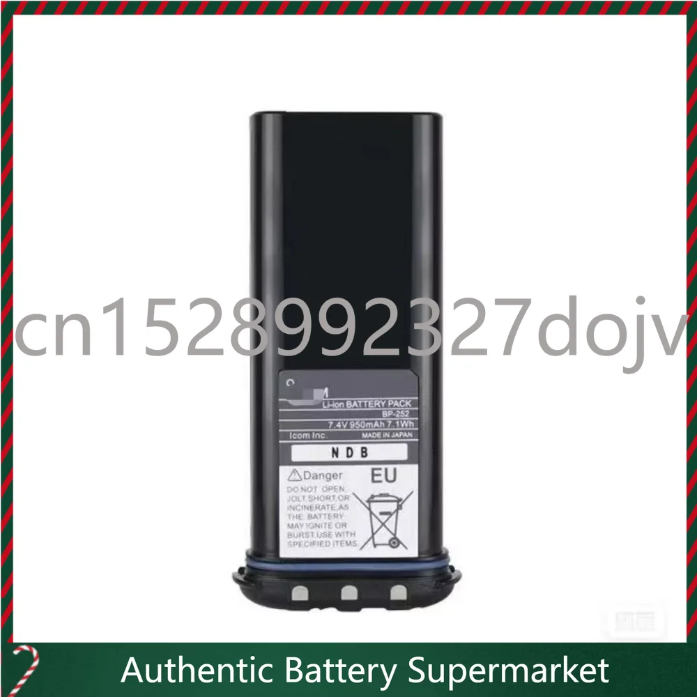 High-quality Products New For ICOM BP-252 IC-M33 IC-M34 IC-M35 M36 Walkie-talkie Battery
