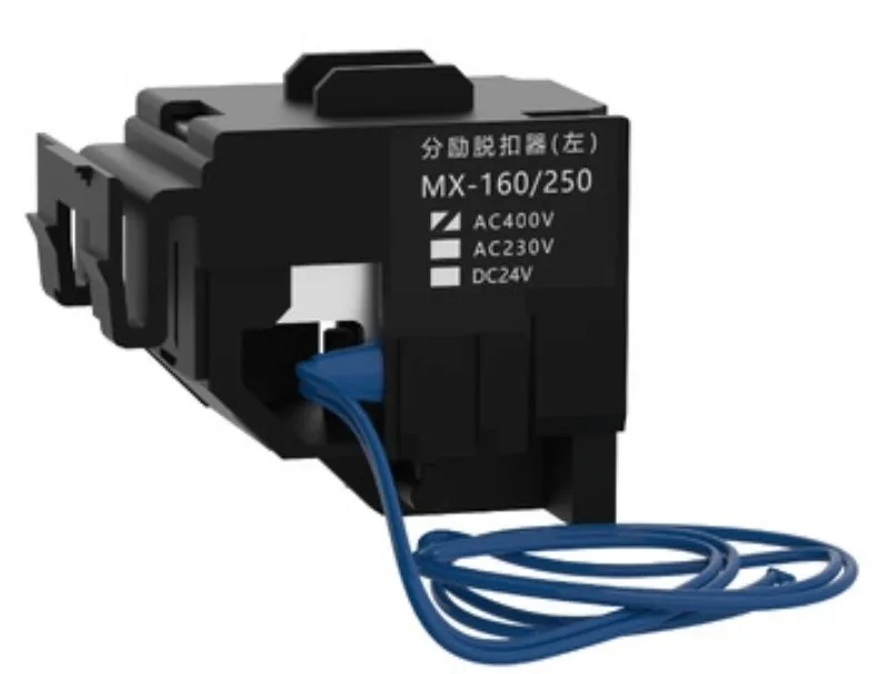 250A Left Shunt Trip Coil 230VAC/24VDC/400VAC EZD Accessories
