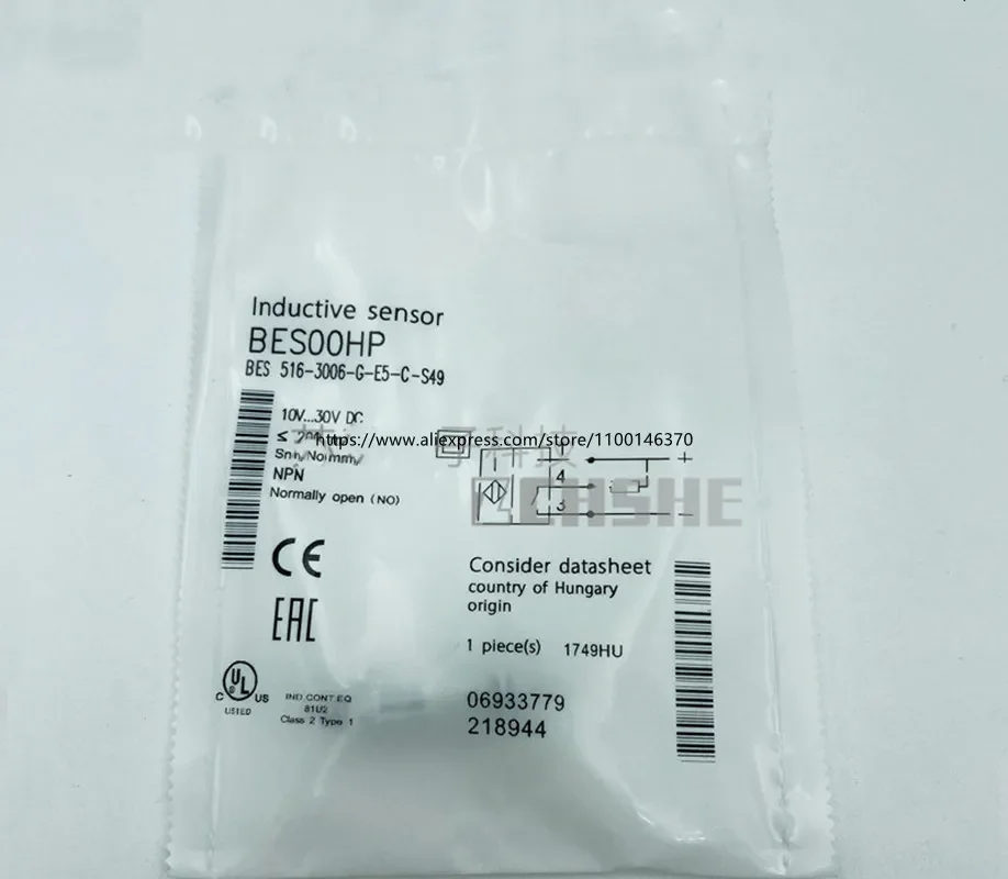 3Pcs New Bes 516-30…