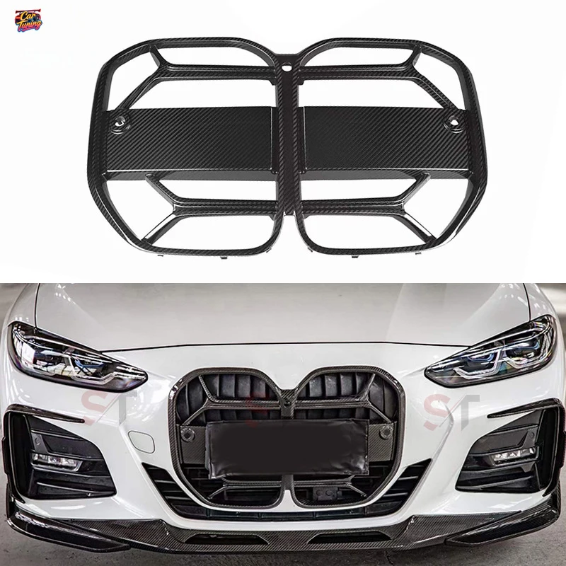 

Suitable for BMW 4 Series G22 dry carbon fiber CSL style front bumper grille modification