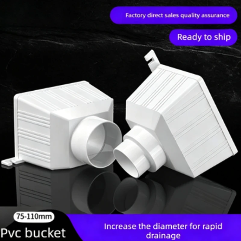 PVC Drain Fitting 75/110 Water Collector Rainwater Hopper Downspout Adapter Dual-Use Bucket