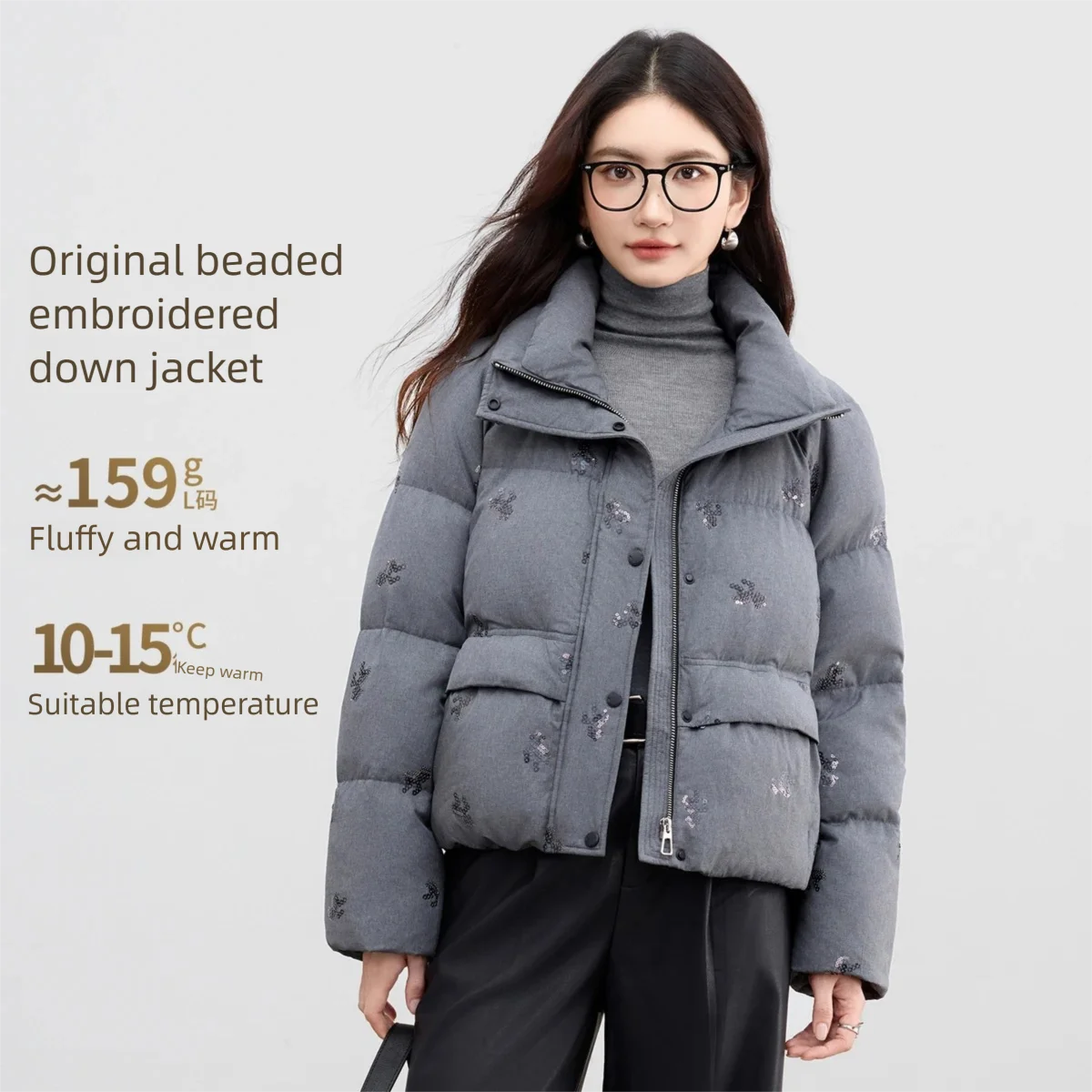 

SENTUBILA Winter Warm Down Coats for Woman Stand Collar Down Jackets 2025 Winter Fashion Commute Female Clothing W54YC2880