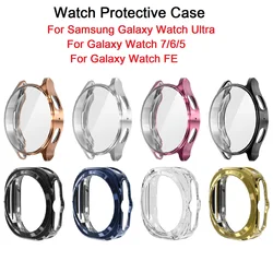 Watch Protective Case For Samsung Galaxy Watch Ultra Watch 7/6/5 40/44mm FE Smart Watch Screen TPU Protector Silicone Bumper