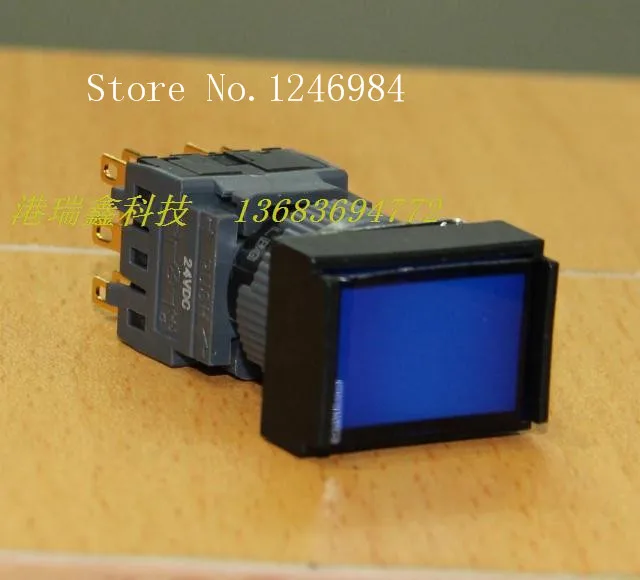 

[SA]Power Switch Jinhong M16 opening three -way normally open normally closed rectangular illuminated pushbutton switch with loc